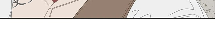 星和东家漫画,第252章：同一个牌子4图