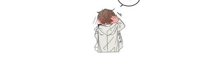 星和东家漫画,第162章：礼物1图