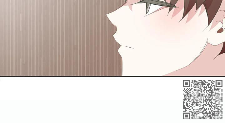 星和东家漫画,第69章：接吻不可以1图