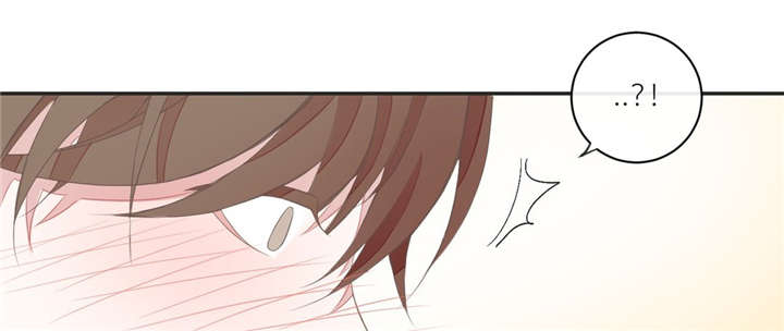 星和东家漫画,第10章：粗心大意1图