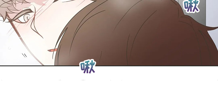 星和东家漫画,第240章：真不能放心5图