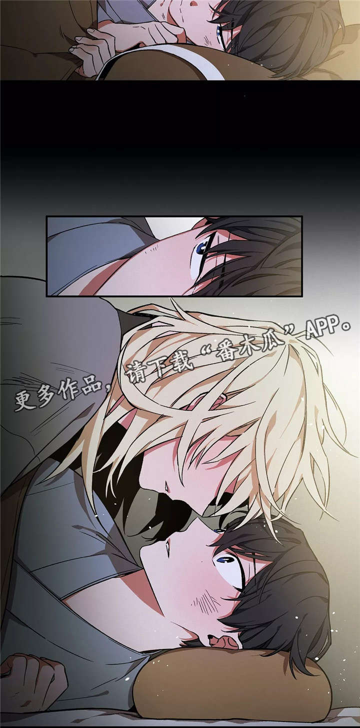 水火拍档漫画,第8章：味道5图