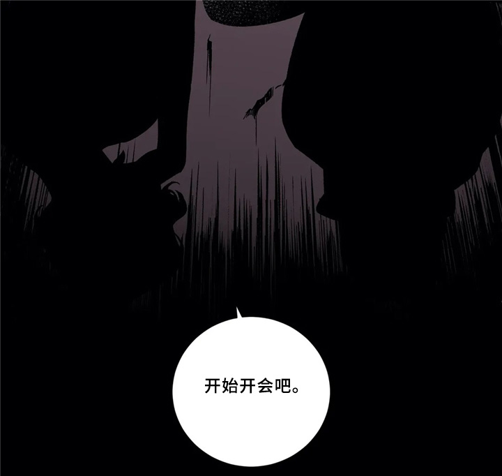 水火拍档漫画,第41章：成长3图