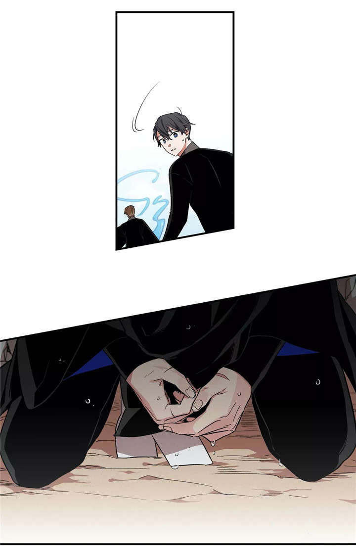 水火拍档漫画,第19章：万幸2图