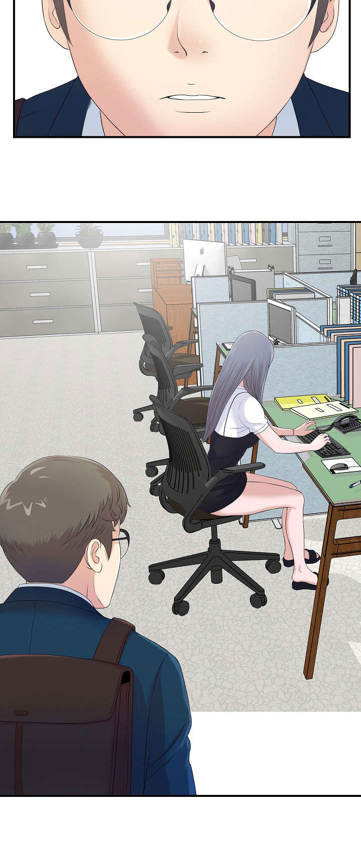 妄想型漫画,第4章：被发现的秘密3图