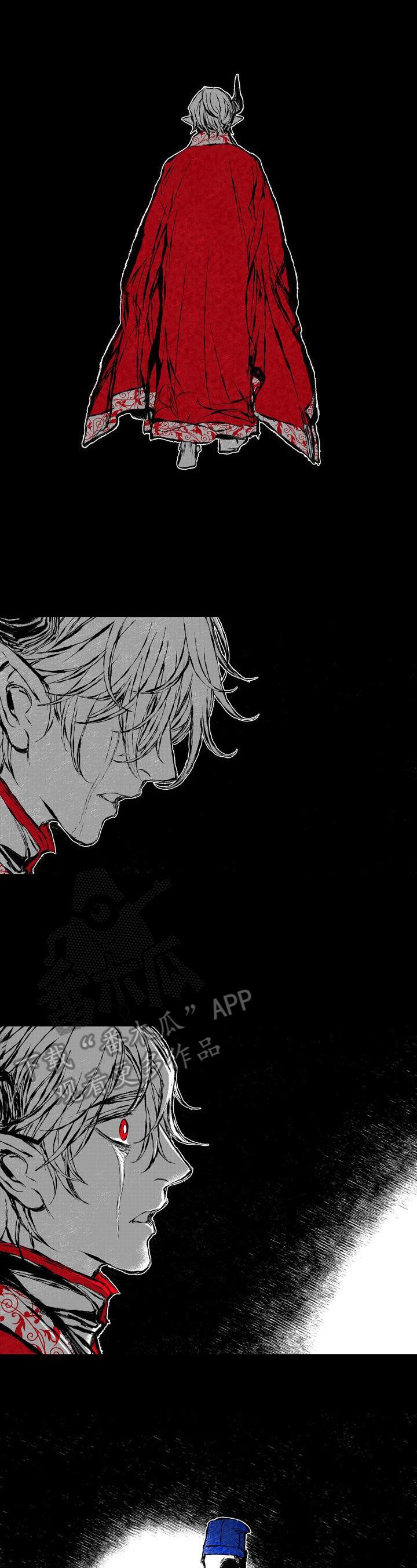 燎火之声漫画,第49章：唯一慰藉2图