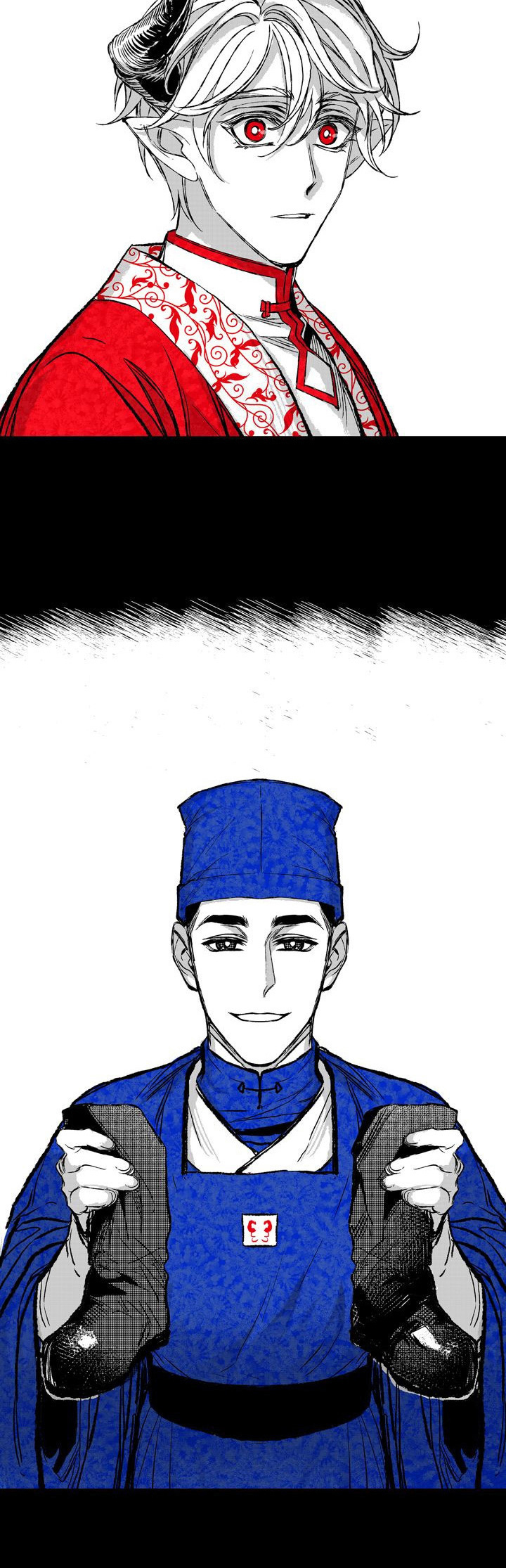 燎火之声漫画,第35章：散步5图