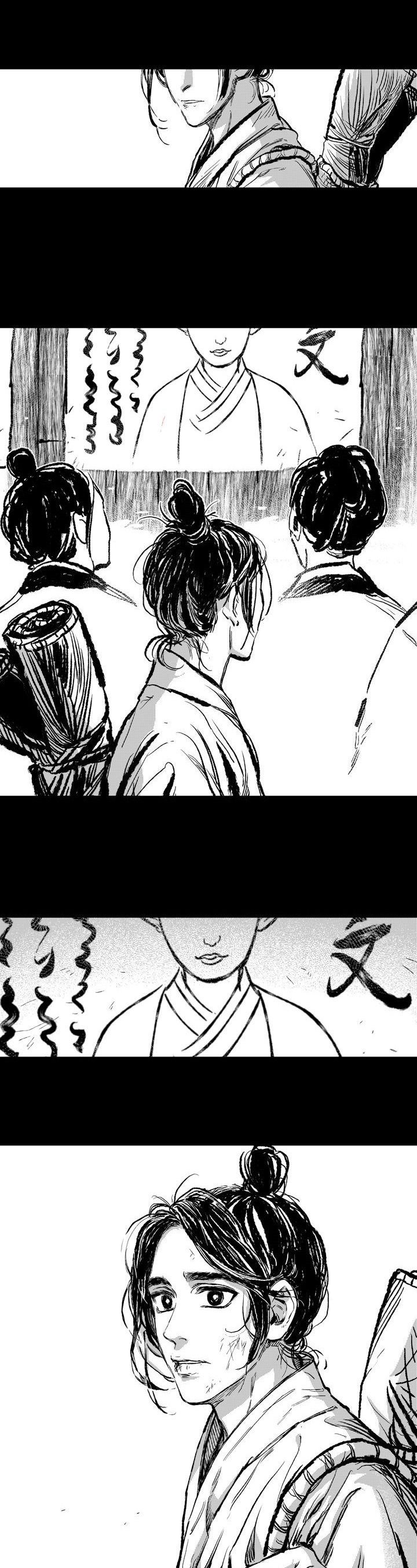 燎火之声漫画,第1章：艰难活着4图