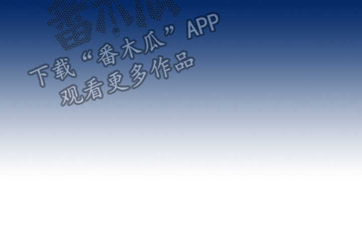 高能所研究员漫画,第28章：失望4图