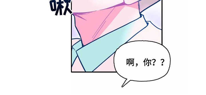 高能环境股票漫画,第34章：嫉妒3图