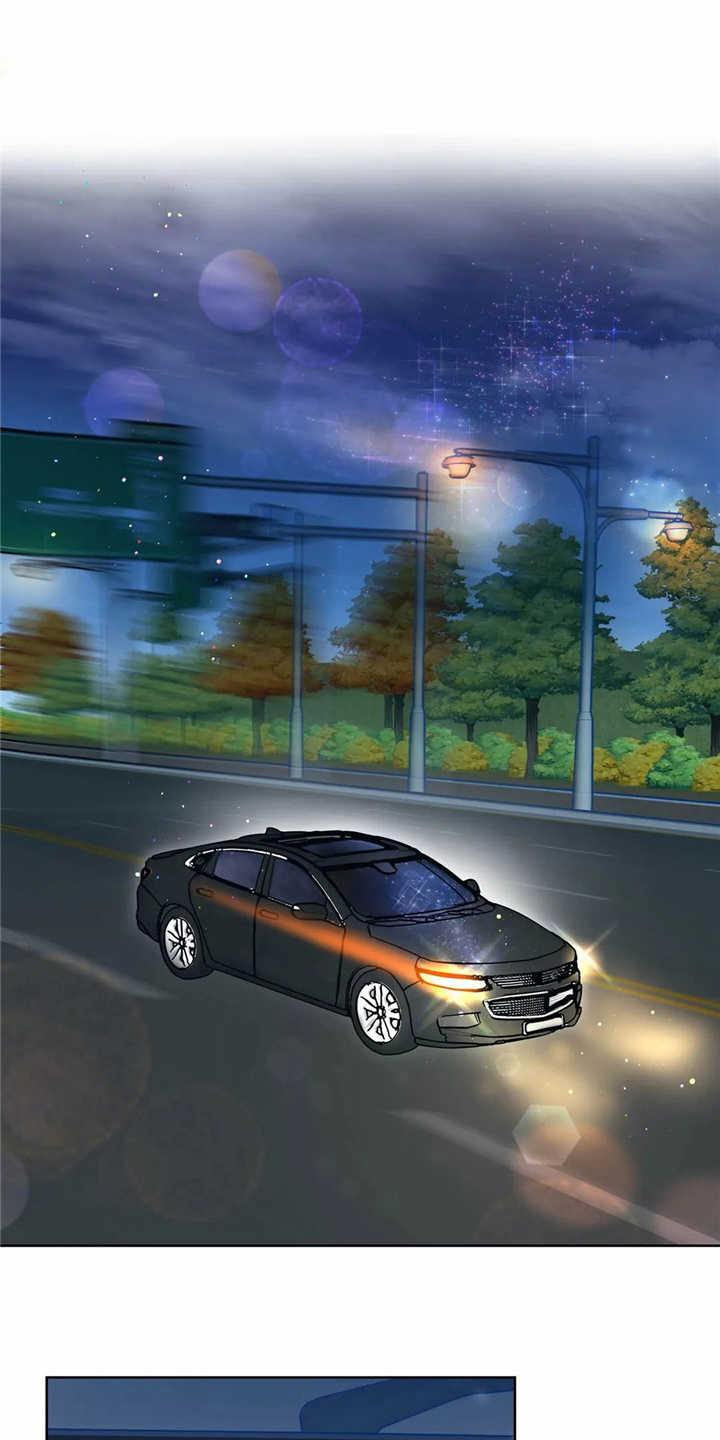 高能物理研究所待遇漫画,第8章：潜入1图