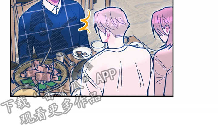 高能所多学科研究中心漫画,第36章：正相反3图