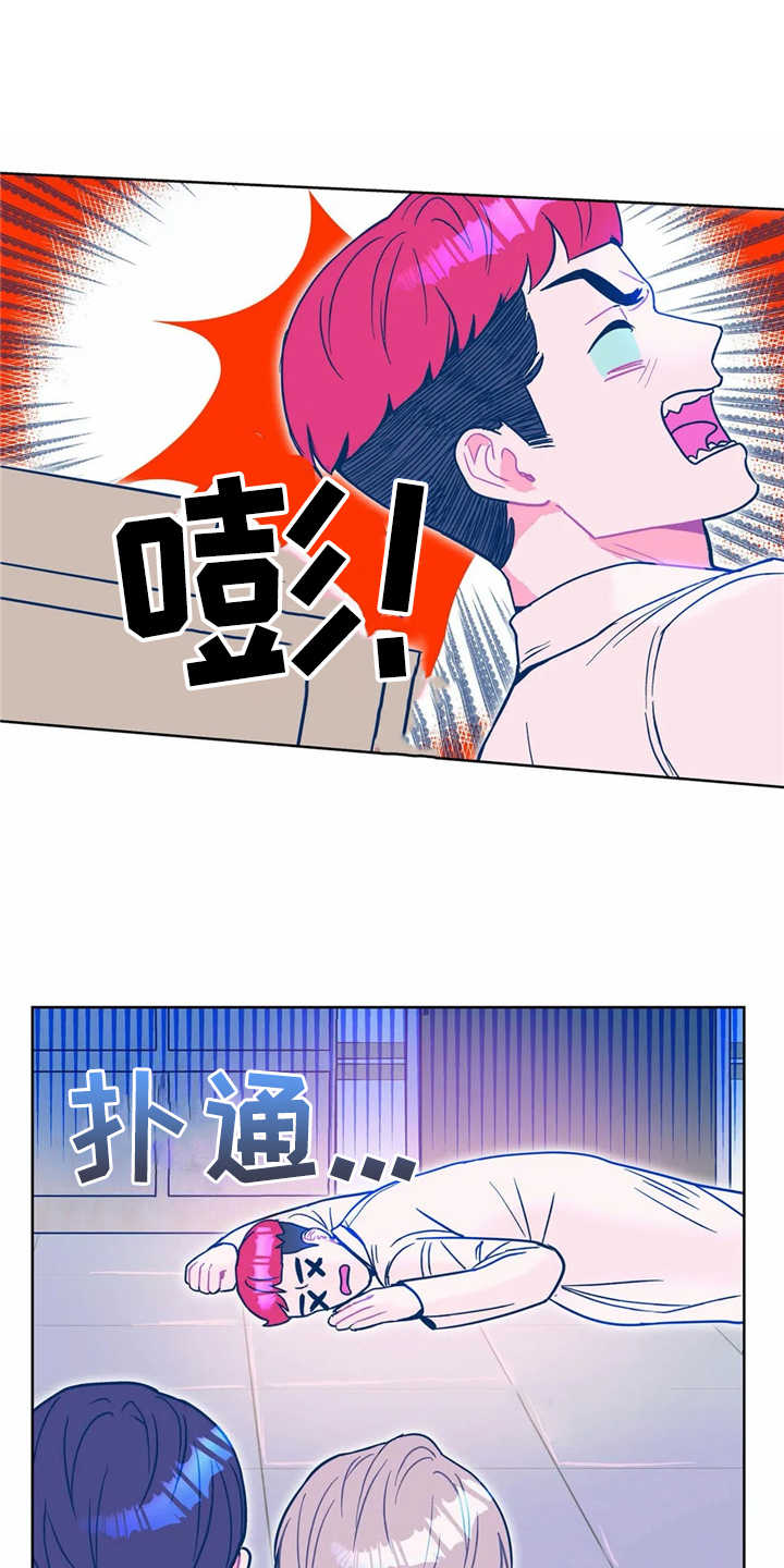 高能英雄下载漫画,第12章：吓一跳2图