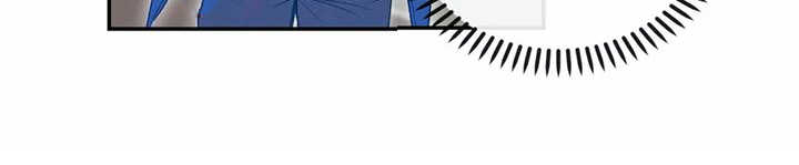 房山高能物理研究所漫画,第17章：表白4图