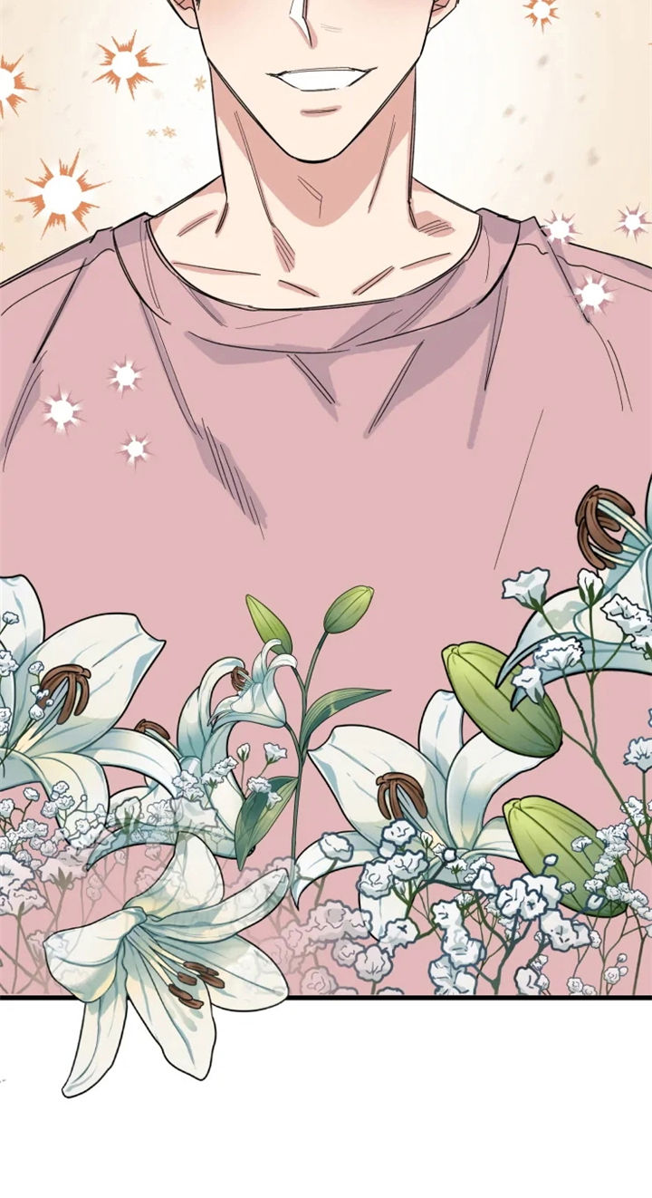 夺情守爱漫画,第38章：男朋友3图