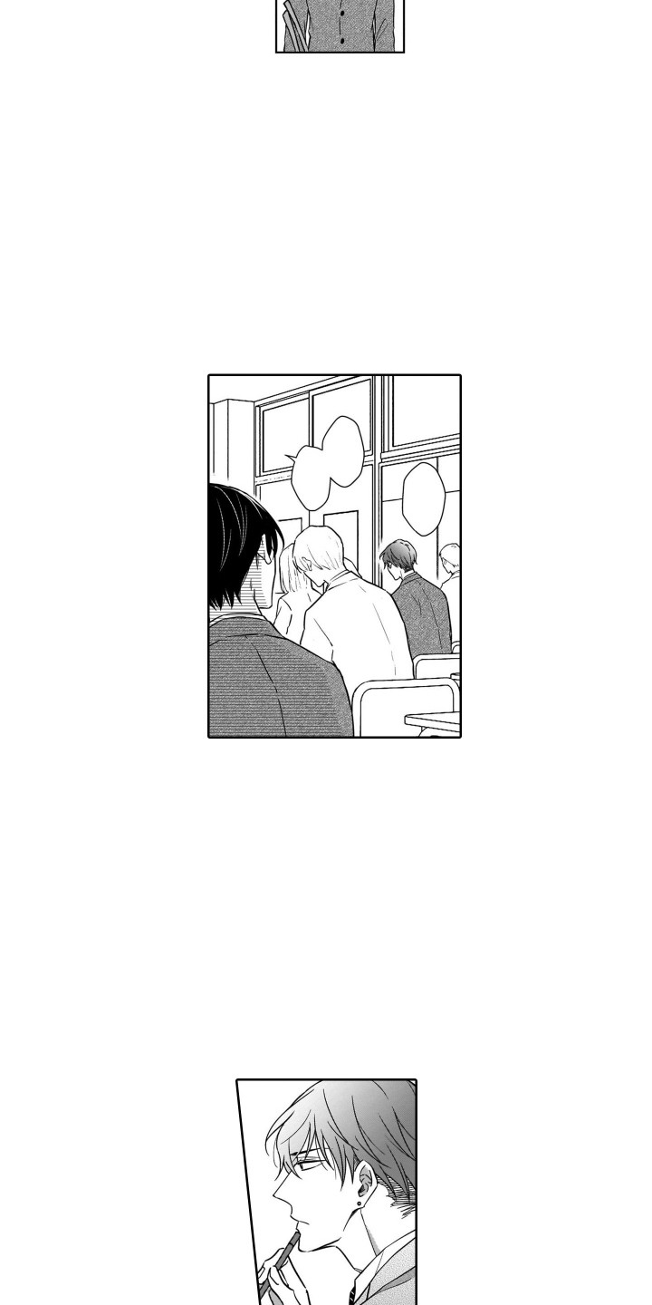圈养的小鹿斑比漫画,第10章：变化3图