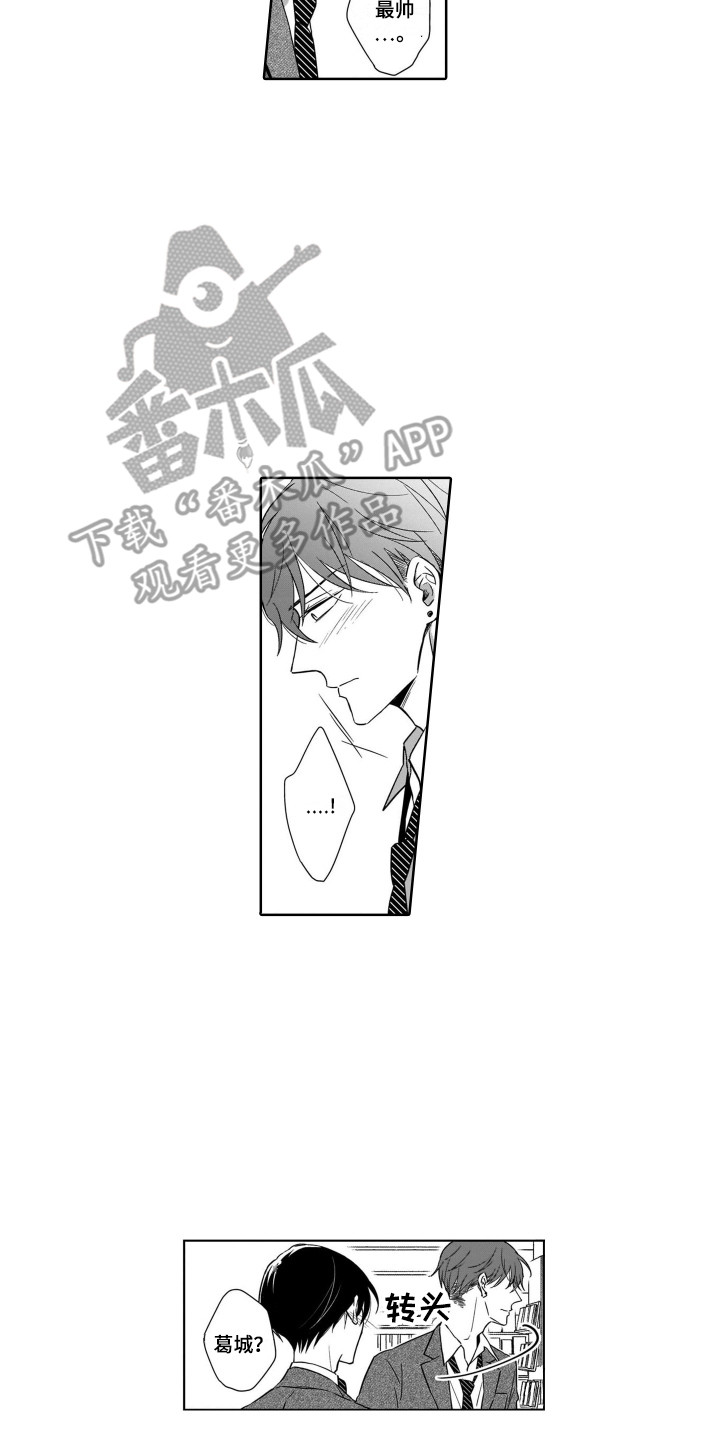 第22章：展望未来1