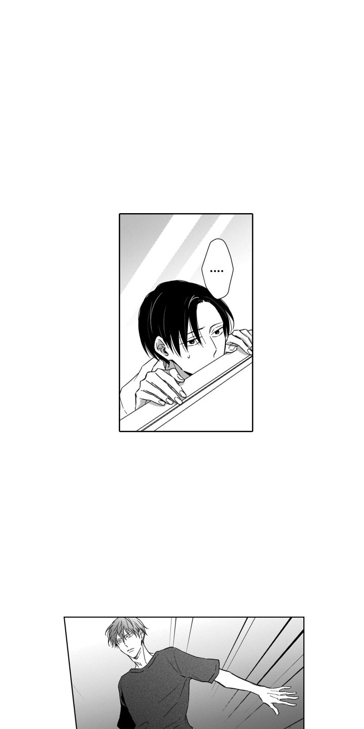 圈养的小鹿斑比漫画,第4章：注视着1图