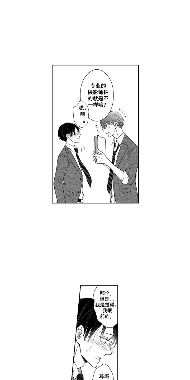 第22章：展望未来0