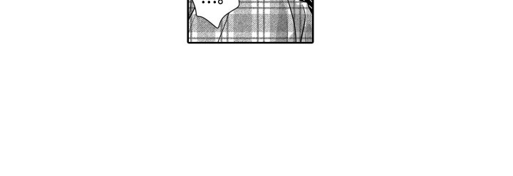 圈养的小鹿斑比漫画,第5章：被发现1图