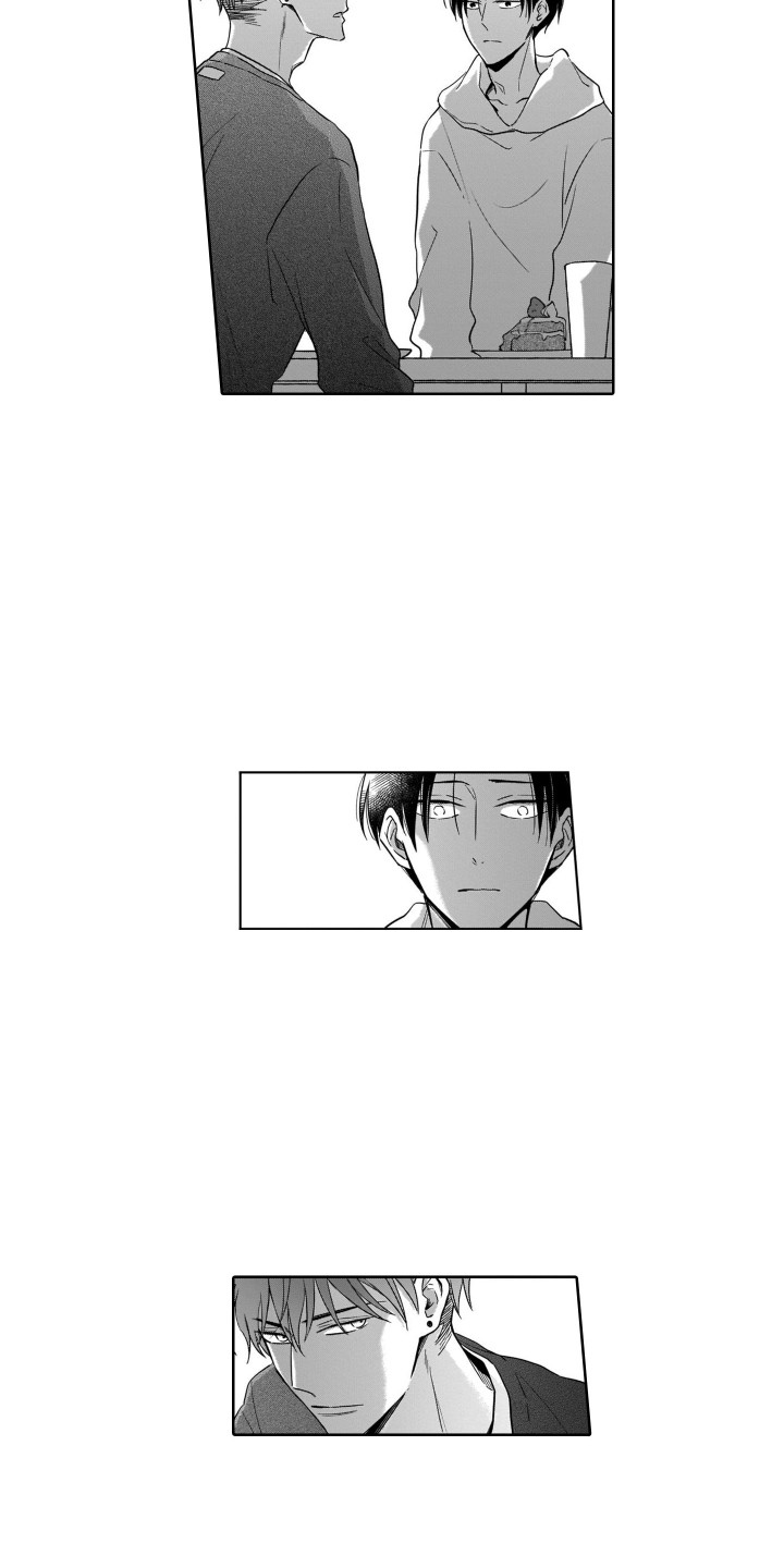 圈养的小鹿斑比漫画,第17章：倾诉5图