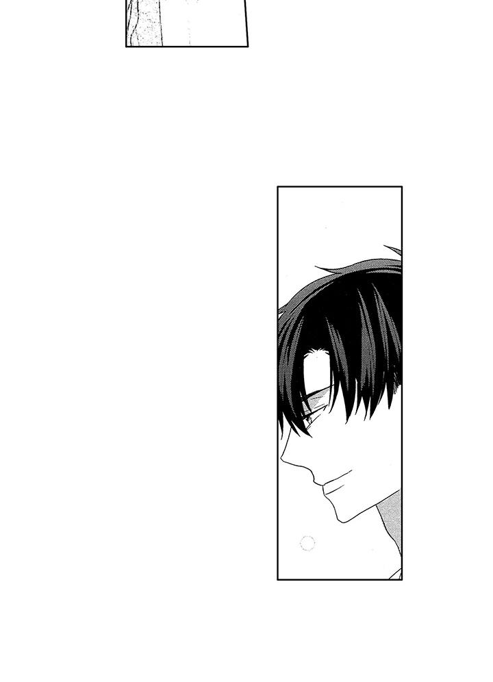 命运之外漫画,第20章：标记1图