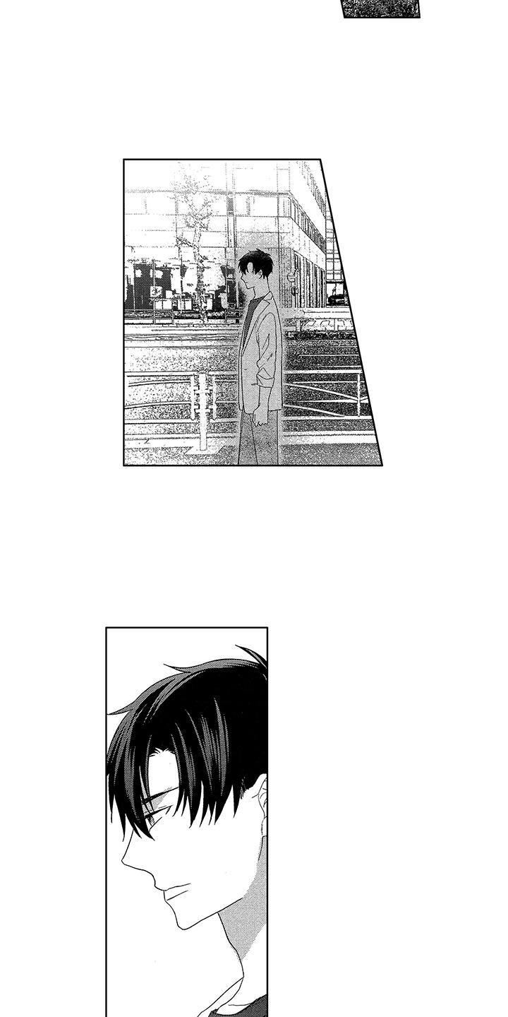 命运之外漫画,第20章：标记4图