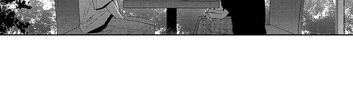 命运之外漫画,第21章：很幸福1图