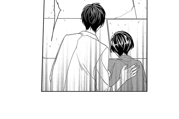 命运之外漫画,第15章：忍耐3图