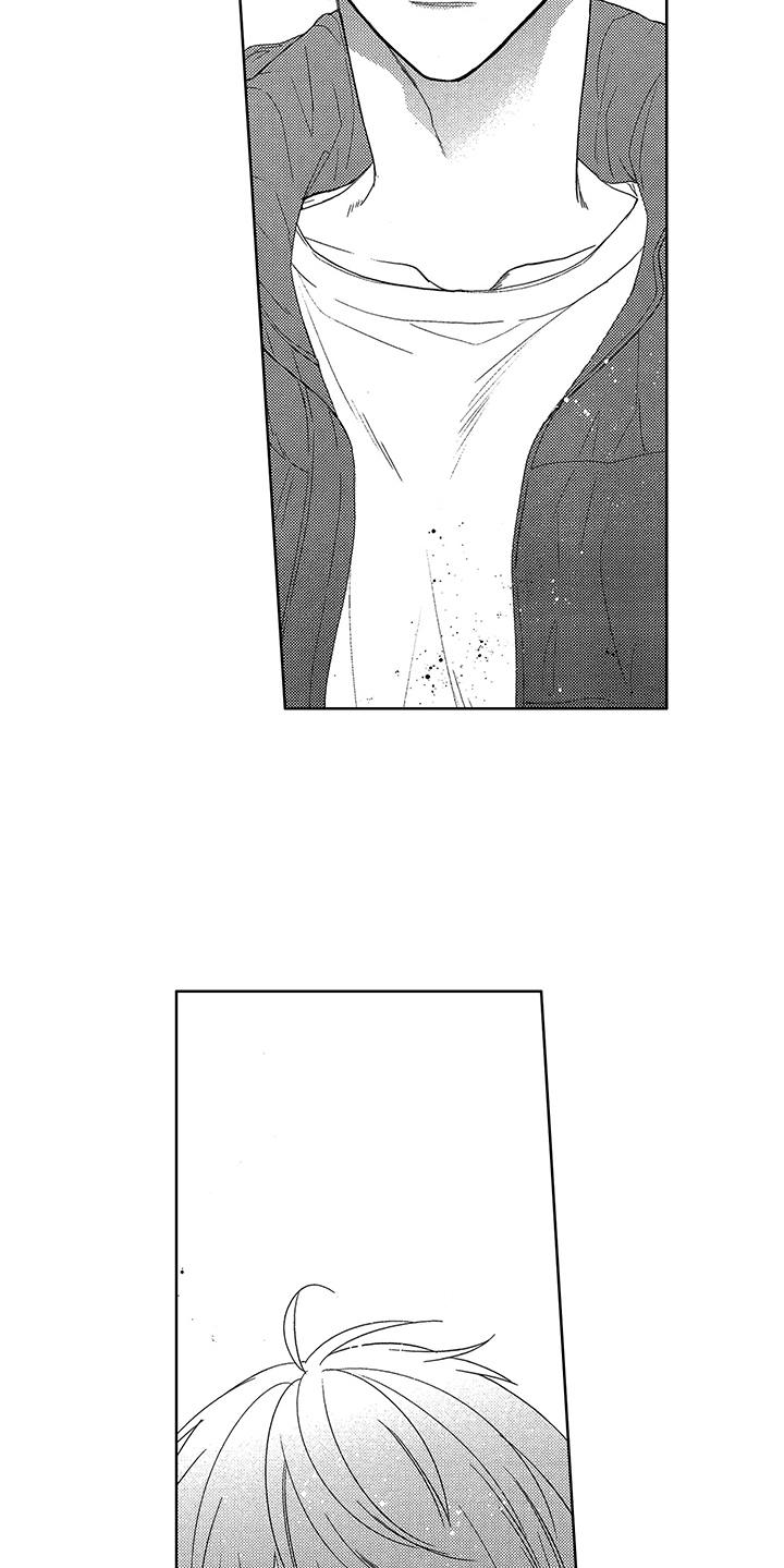 命运之外漫画,第4章：双胞胎3图