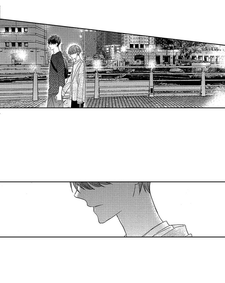 命运之外漫画,第12章：因为喜欢2图