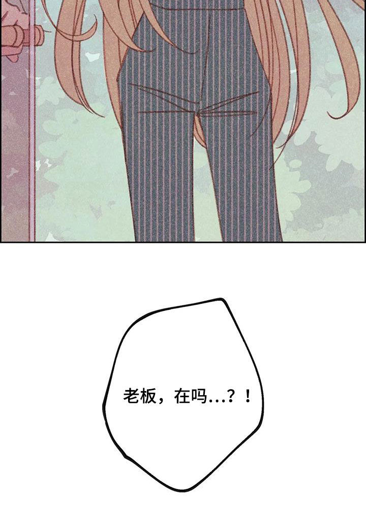 电话邦漫画,第23章：回顾1图