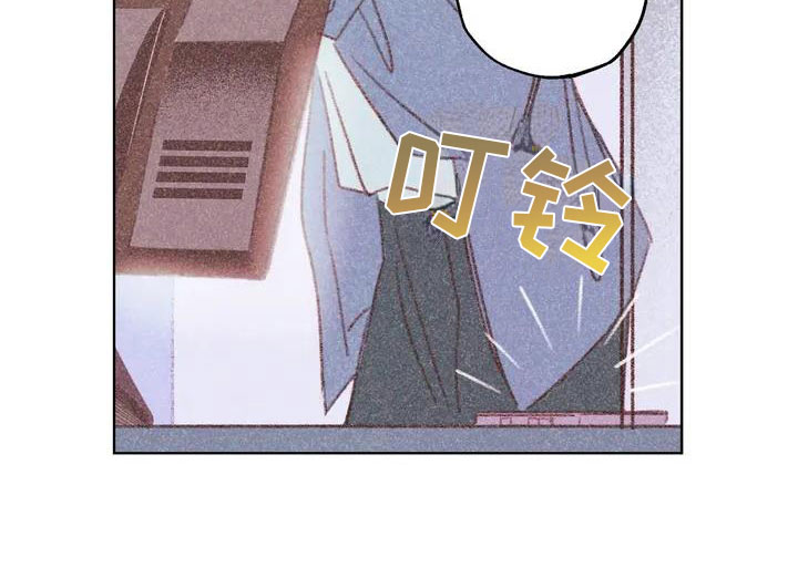 电话那一边漫画,第2章：可爱的家伙5图