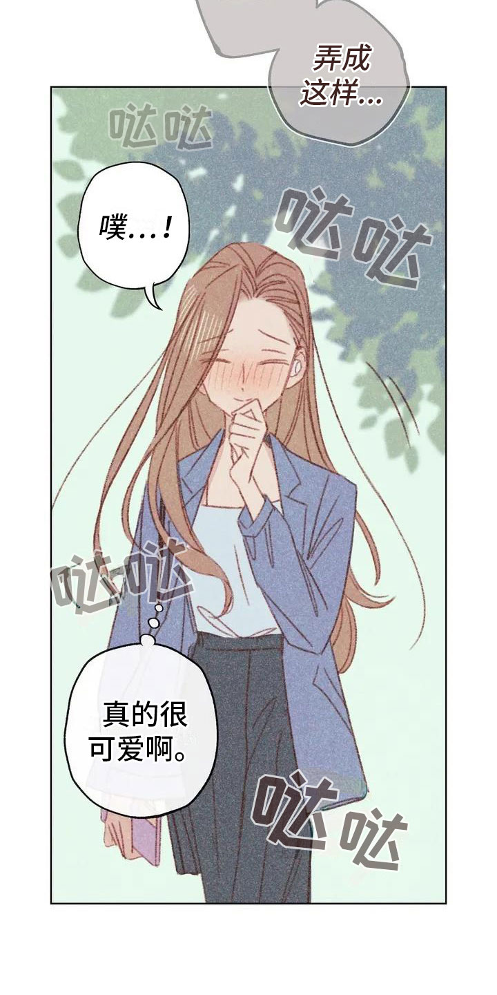 电话号码归属查询漫画,第1章：电话那边的5图