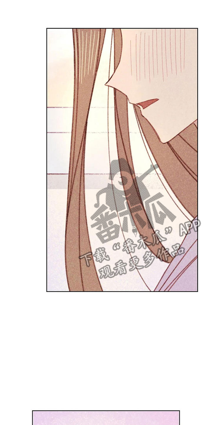 电话那边有回音怎么回事漫画,第5章：死皮赖脸5图