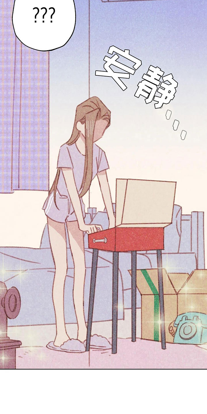 电话那一边漫画,第4章：是个骗子？4图