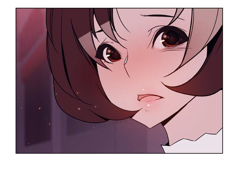 急速下跌后快速回升漫画,第46章：吻2图