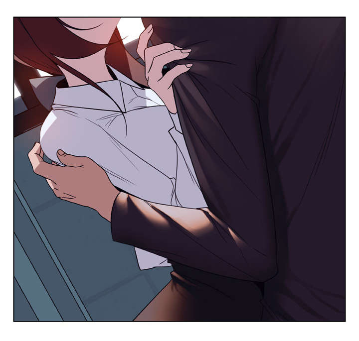 急速秘药怎么获得漫画,第24章：逃跑1图