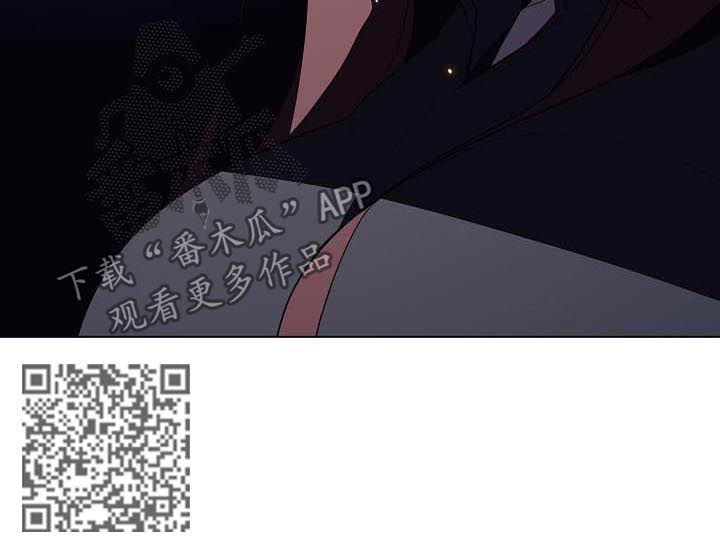 急速下坠弧线球教学漫画,第93章：笑的样子很可怕2图