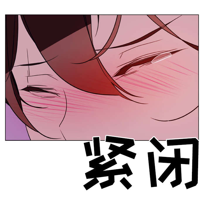 急速下坠漫画,第25章：提议1图