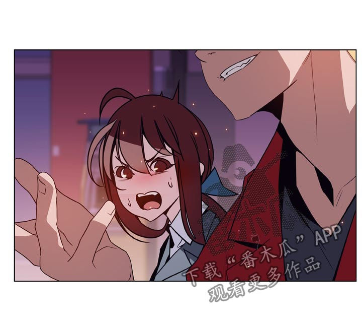 极速下播完整版漫画,第45章：约会3图