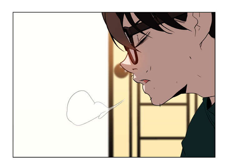 急速下坠漫画,第26章：蠢丫头5图