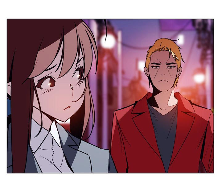 急速救援漫画,第45章：约会2图