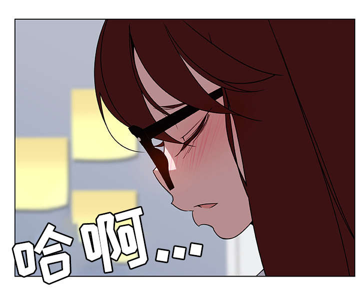 急速赛车漫画,第16章：工牌3图