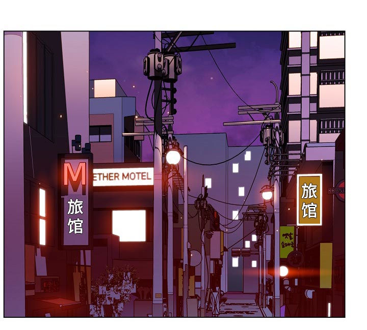 急速下坠漫画,第42章：承诺2图