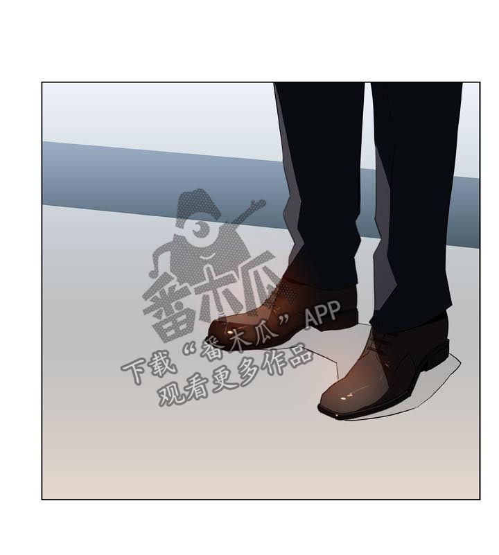 急速下坠漫画,第47章：你能负责吗4图