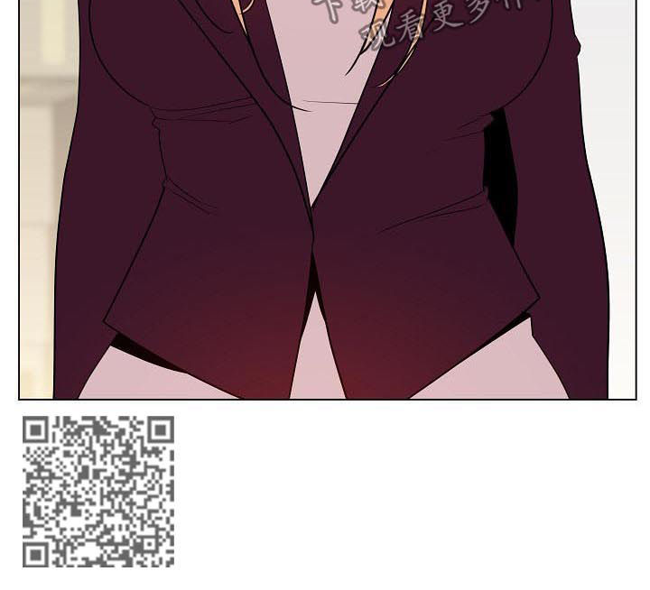 急速赛车漫画,第100章：八卦群3图