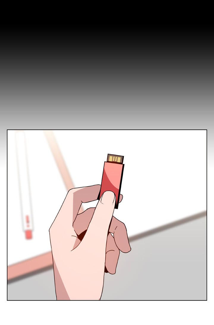 急速下坠漫画,第45章：约会2图