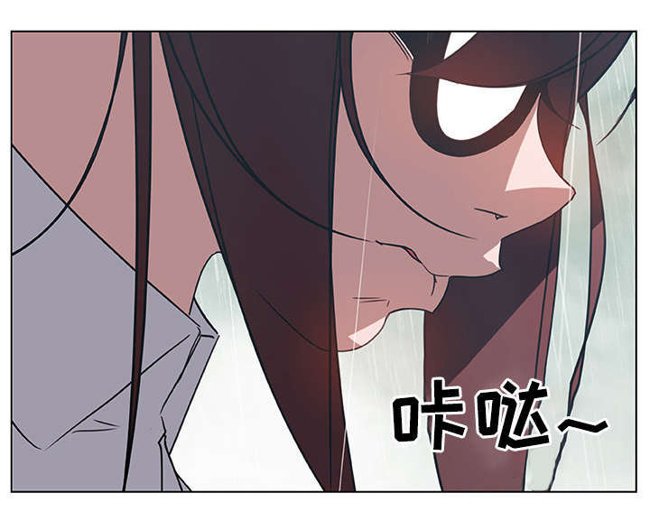 急速冲撞漫画,第18章：礼物2图