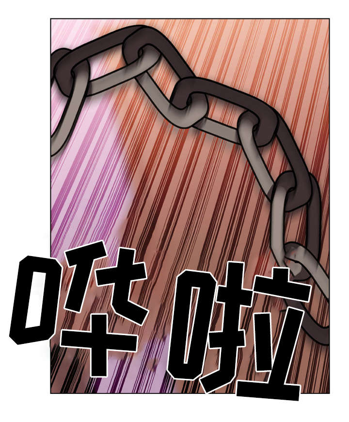 急速下坠漫画,第25章：提议3图